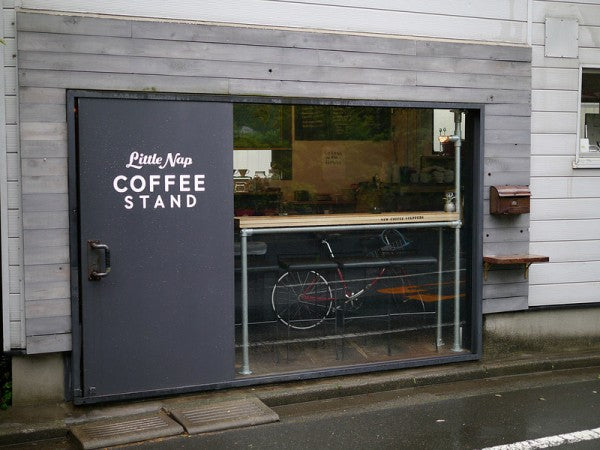 Coffee Shop.