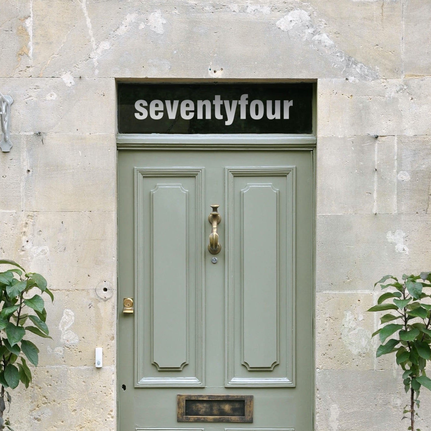 Swiss Written Number-1 Line.